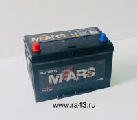 6ст-100 MARS Asia  п.п. (115D31R)