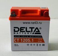 Delta 12в 5ач (CT1205.1)